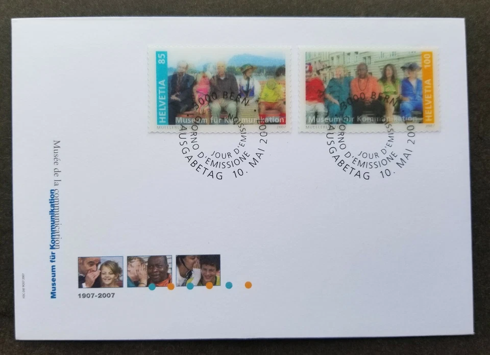 [SJ] Switzerland Centenary Museum Communications 2007 FDC *3D Lenticular Unusual - Image 1 of 4
