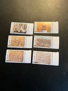 Estampillas Botsuana Scott #187-92 nunca articuladas - Imagen 1 de 1