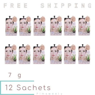 12 Sachets X 7 g Nami Beauty Secret Aura Gold Collagen Snail BB Cream SPF30 PA++ - Image 1 of 4