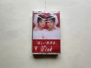 Wink: 淋しい熱帯魚 (Lonely Tropical Fish) (1989) Japan Cassette Single Factory Sealed - Picture 1 of 3
