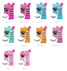 Diamond Lash False Eyelashes 5 Pairs 3D 1DAY Matsuek EYELASH Series Japan - Picture 1 of 21