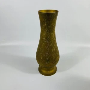Vintage Etched Leaf Brass Vase 9 3/4” Unpolished - Picture 1 of 4