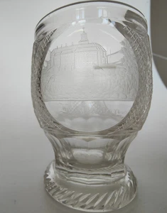 Andenken Becher antik Fürstenstein Löwenhaus  Altwasser Stary Zdrój Schlesien - Bild 1 von 11