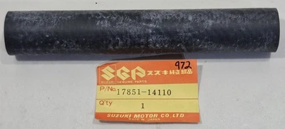 全新 1982 - 1983 铃木 RM125 散热器进口软管连接器 RM 125 原始设备制造商 17851-14110 — 第 1/3 张图片