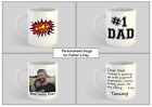Father's day gift  Dad Daddy Grandad Personalised Mug Funny Novelty Present gift