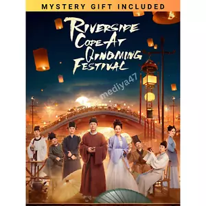 Riverside Code at Qingming Festival (2024) [DVD] Chinese Drama English Subtitles - Picture 1 of 10