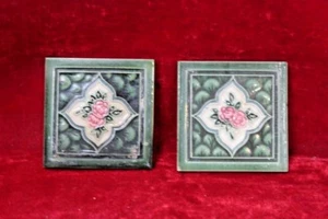 2 Pc Ceramic Flower Tiles Old Vintage Floor Wall Home Decor Collectible - Picture 1 of 3