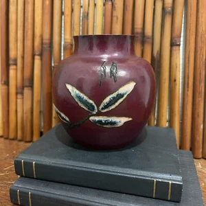 Vintage MARUNI Lacquerware Metal Vase Raised Hand Painted Leaves Occupied Japan - Picture 1 of 8