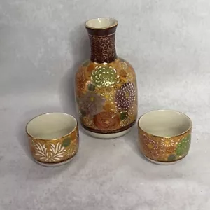 Vintage Japanese Sake Set Hand-Painted Gold Floral Bottle & Cups - Picture 1 of 12