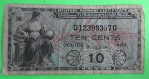 US, 5 CENTS, MILITARY PAYMENT CERTIFICATE, SERIES 481, ND(1951)  - Picture 1 of 2