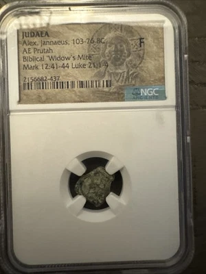 Judaea Alex. Jamari’s. 103-76 aC AE Prutah bíblico “Ácaro viudas” Foto 1 de 4