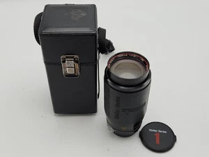 Vivitar Series 1 70-210mm F2.8-4.0 Zoom Lens for Nikon AI-S Mount SLR Cameras - Picture 1 of 10