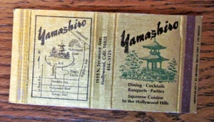 AMERICAN ACE MATCHBOX COVER: YAMASHIRO HOLLYWOOD, CALIFORNIA MATCHCOVER -C15 - Picture 1 of 1