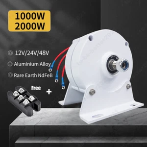 1KW 2KW 12V 24V 48V Permanent Magnet Generator Three-phase AC Brushless Motor - Foto 1 di 12