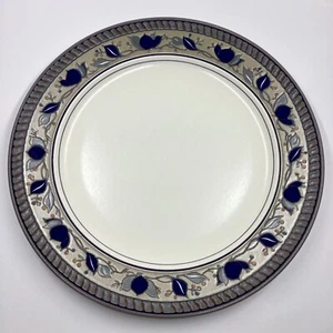 Mikasa Arabella Intaglio Plate Round Platter 13” CAC01 Intaglio - Picture 1 of 2