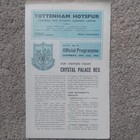 63/4 Tottenham Hotspur Reserves v Crystal Palace Reserves (Football Combination)