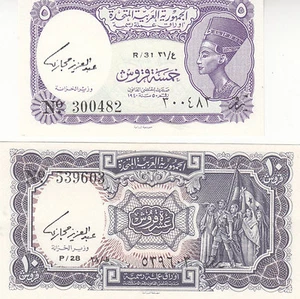 EGYPT 5 10 PT. PIASTRES 1961 P-180e 181e SIG/hegazy LOT SET UNC cv=$20.00 */* - Picture 1 of 3