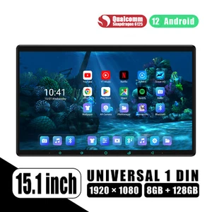 JOYING 15.1" Universal 1 DIN Qualcomm Snapdragon 6125 Android 12 Car Radio 128GB