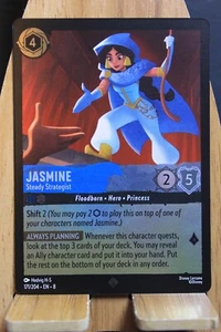 Lorcana: Jasmine - Steady Strategist FOIL! - Picture 1 of 1