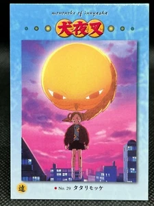 No.29  INUYASHA  Carddass MASTERS BANDAI 2001 Trading Card Rumiko Takahashi - Picture 1 of 6
