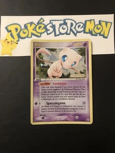 Pokemon - Mew - Ex Legend Maker - Holo Stamped - ITA - LP / Gut - 10/92  - Bild 1 von 8