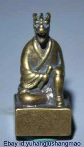 1.8" Old Chinese Copper Feng Shui 12 Zodiac Year Dragon Head Seal Signet Stamp - Picture 1 of 6