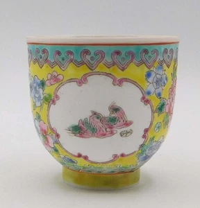 VINTAGE CHINESE EGG SHELL PORCELAIN HAND PAINTED FLORAL BIRD CUP W ORIGINAL BOX - Picture 1 of 21