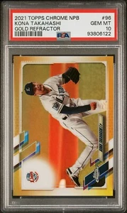 2021 Topps NPB Chrome Kona Takahashi GOLD REF /50 PSA 10 GEM POP 1 Seibu Lions - Picture 1 of 2