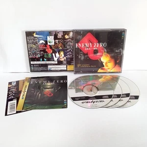 Enemy Zero Sega Saturn Authentic Japan Import With Spine Complete - Picture 1 of 13