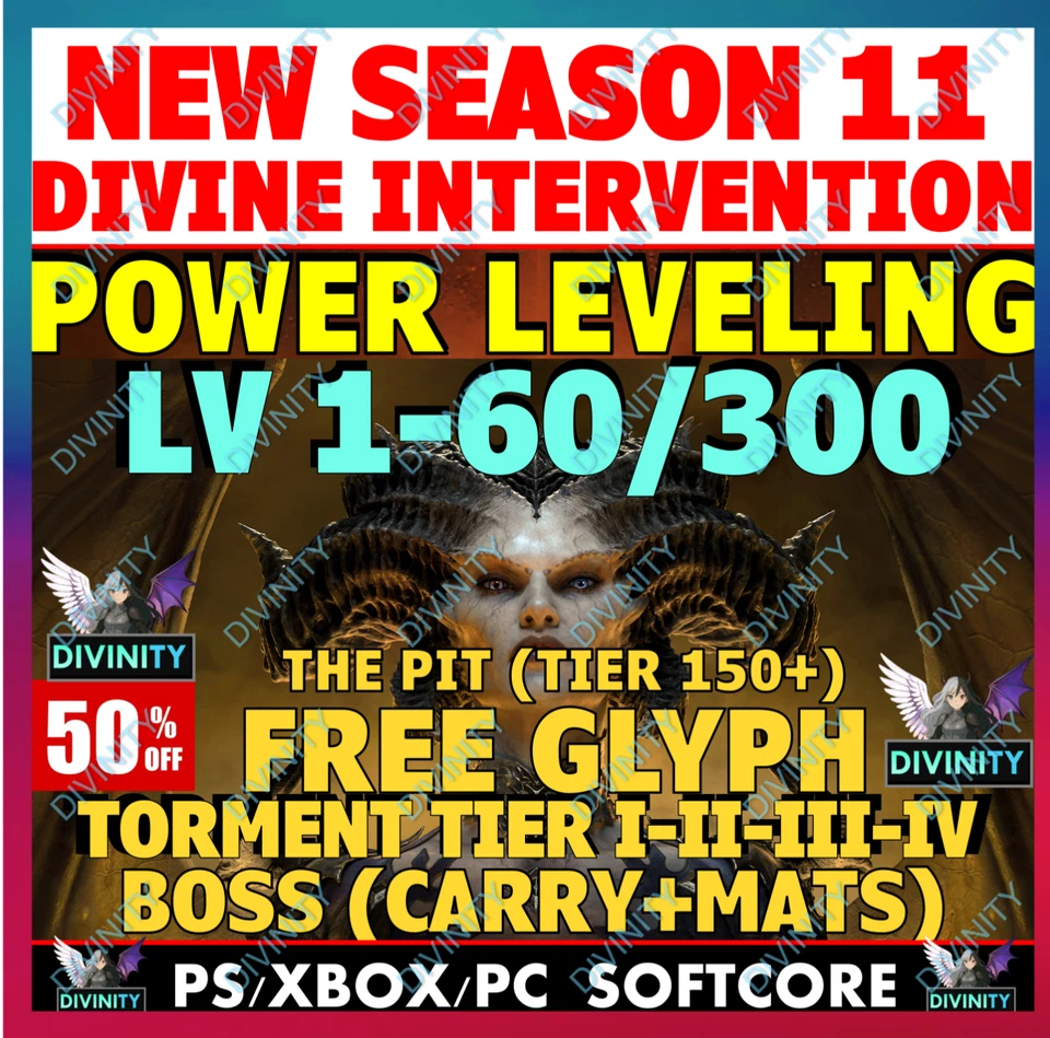 New Listing🔥DIABLO 4 SEASON 11✨POWER LEVELING✨GLYPH PIT RUN GOLD MATS RUNES✨✅PC PS XBOX✅