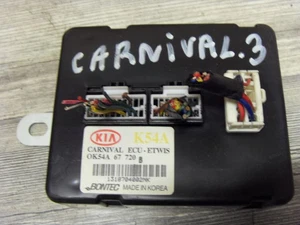 Centralina allarme Kia Carnival II (UP) OK54A67720 (3) - Foto 1 di 1