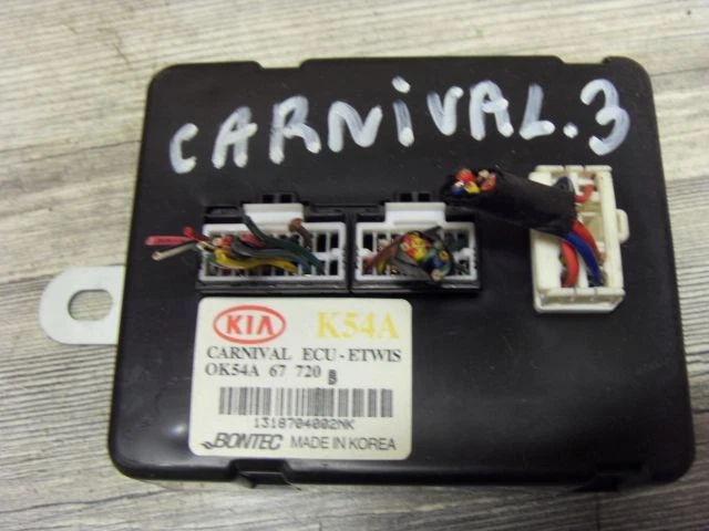 Centralina allarme Kia Carnival II (UP) OK54A67720 (3) - Immagine 1 di 1