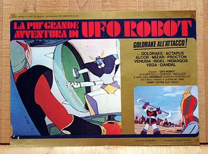 GOLDRAKE IM ANGRIFF! Fotobeutel Poster Poster Ufo Robot Toei Animation BA30 - Bild 1 von 1