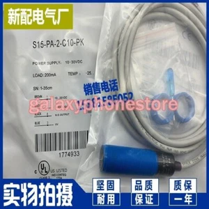 1PC NEW For S15-PA-2-C10-PK photoelectric switch - Picture 1 of 1