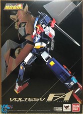 soul of chogokin tigerzord