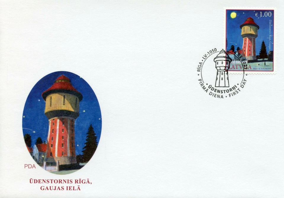 Latvia 2021 FDC Architecture Stamps Watertower at Gaujas Street Towers 1v Set - Image 1 of 1