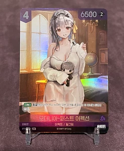 Modernia Full Art SR Goddess of Victory Nikke Nivel Arena Cute Holo Card - Picture 1 of 3