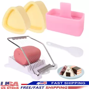Musubi Maker Press,Onigiri Mold, Non-Stick Luncheon Meat Slicer,Sushi Making Set - Picture 1 of 7