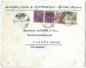 71560 - REGNO - Storia Postale: Espresso su BUSTA da EGEO Simi  a GERMANIA 1929 - Imagen 1 de 2