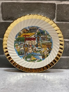 vintage tennessee souvenir plate gold swival rimmed - Picture 1 of 12