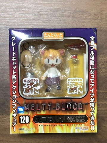 Nendoroid MELTY BLOOD Neko Neco Arc Ultimate Figure Good Smile Company JP Cover