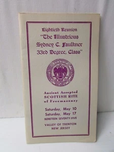 18th Reunion "The Illustrious" 33rd Degree Class ~ Scottish Rite ~ May 1975 - Picture 1 of 4