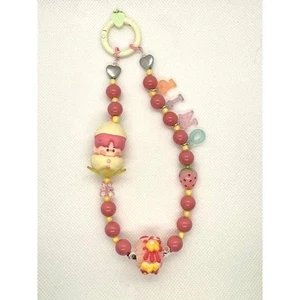 Llavero Pop Bean personalizado - JALEA DE PINO - Imagen 1 de 1