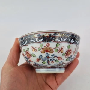 Antique Japanese Porcelain Bowl Painted With Flowers 11.5cm Diameter - Picture 1 of 15