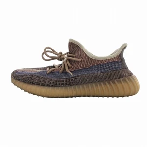 Adidas Yeezy Boost 350 V2 Fade Brown Sneaker US8,5 Low Cut Schuhe - Bild 1 von 9