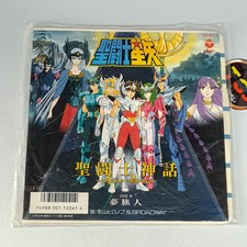 Saint Seiya Omega New Cloth Hen Original Soundtrack 4988001751014