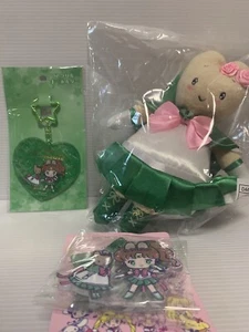 Sailor Moon X Sanrio Marron Cream Jupiter Plush Doll Acrylic Stand Key Japan New - Picture 1 of 12