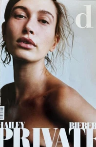 HAILEY BIEBER D Magazine Volume 2 The Private Issue October 2023 - Picture 1 of 3