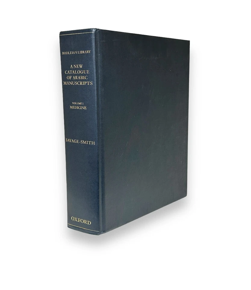 A New Catalogue of Arabic Manuscripts in the Bodleian Library, University of O.. - Image 1 of 1