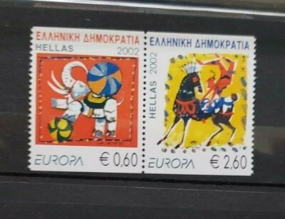 2002 GREECE STAMPS EUROPA MNH** EURO SET CIRCUS NON PERF  HELLAS 2194A-2195A - Image 1 of 2